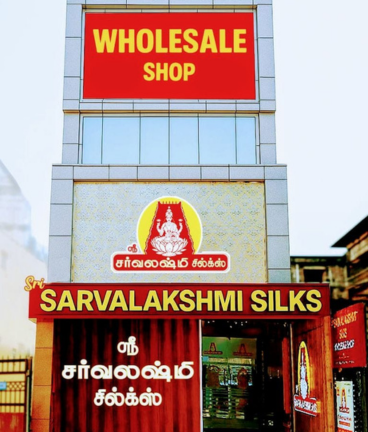 Sri Sarvalakshmi Silks